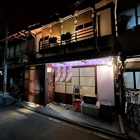 Nishijin No Sato 西陣之郷 -100 Yrs Smart & Sustainable Ai Arthouse With 10Gbps Wifi - Villa Kyoto Exterior photo
