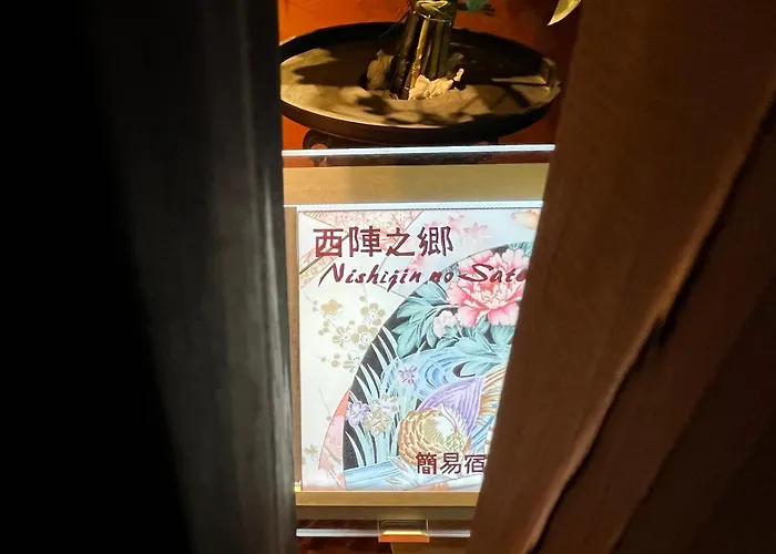 Nishijin No Sato 西陣之郷 -100 Yrs Smart & Sustainable Ai Arthouse With 10Gbps Wifi -