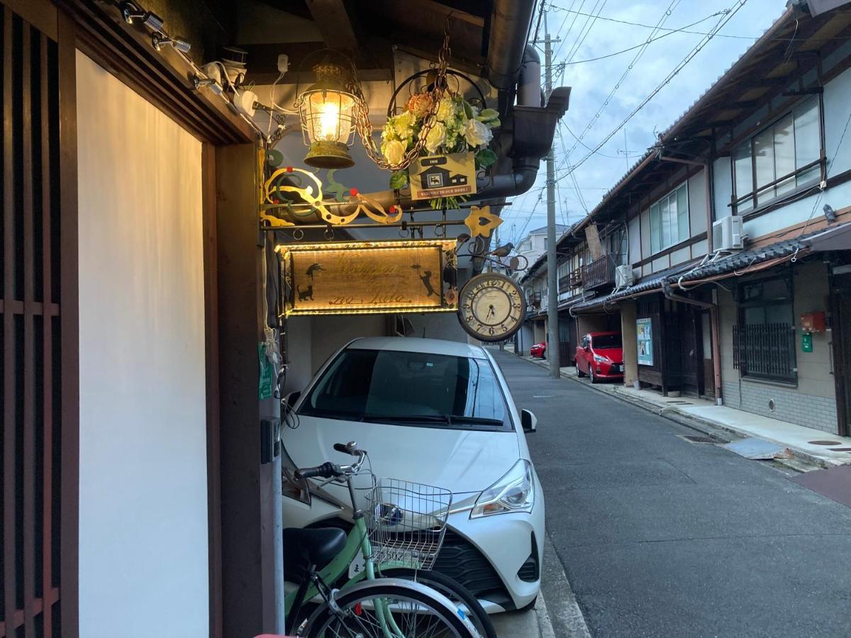 Nishijin No Sato 西陣之郷 -100 Yrs Smart & Sustainable Ai Arthouse With 10gbps Wifi - Casa vacanze