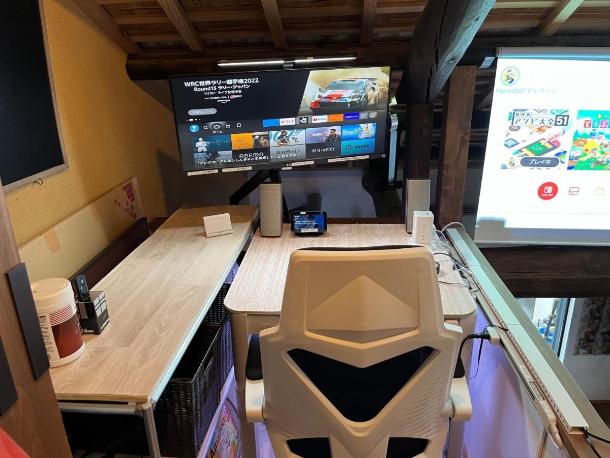 Casa vacanze Nishijin No Sato 西陣之郷 -100 Yrs Smart & Sustainable Ai Arthouse With 10gbps Wifi - Kyōto