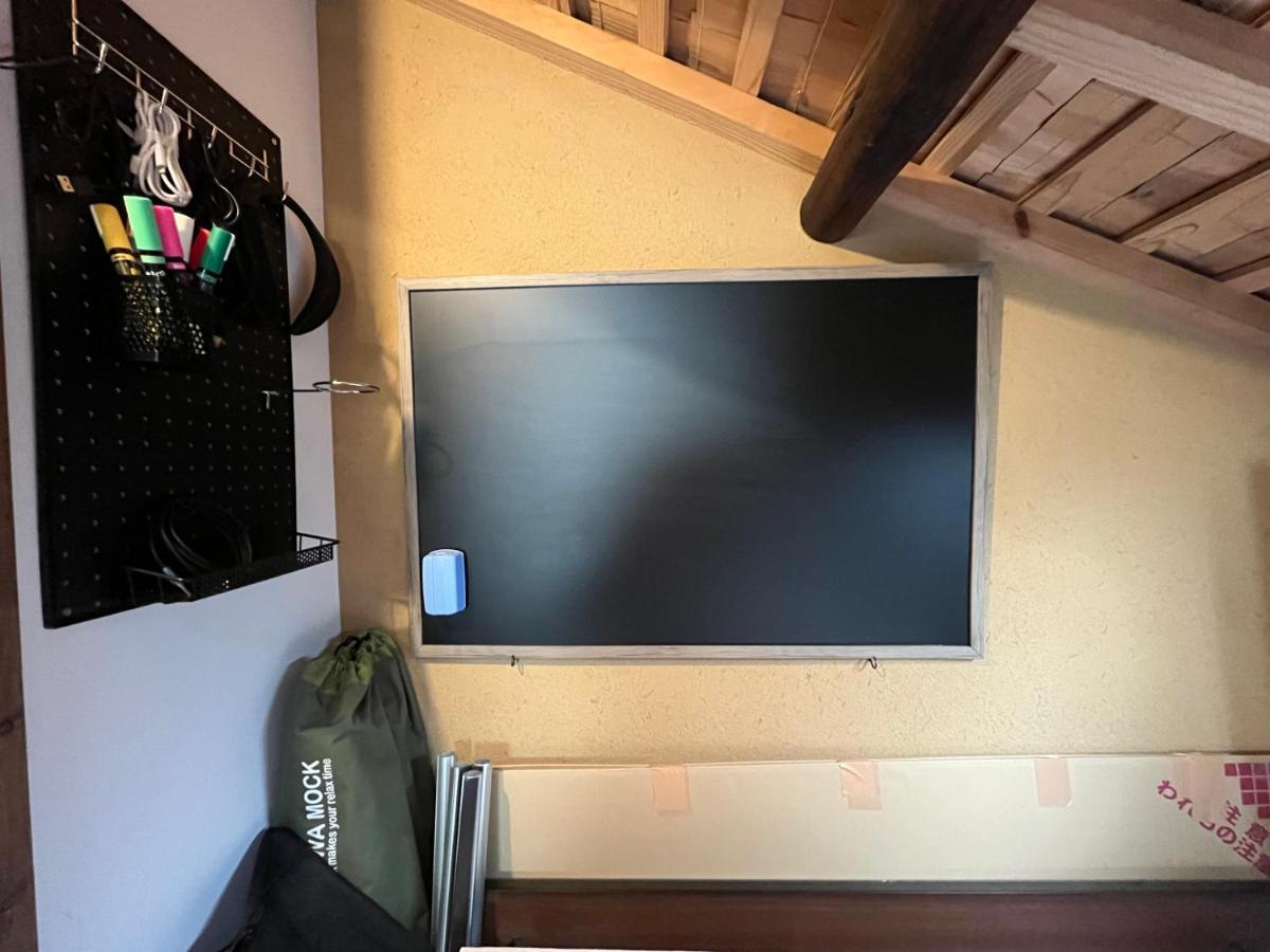 Casa vacanze Nishijin No Sato 西陣之郷 -100 Yrs Smart & Sustainable Ai Arthouse With 10gbps Wifi -