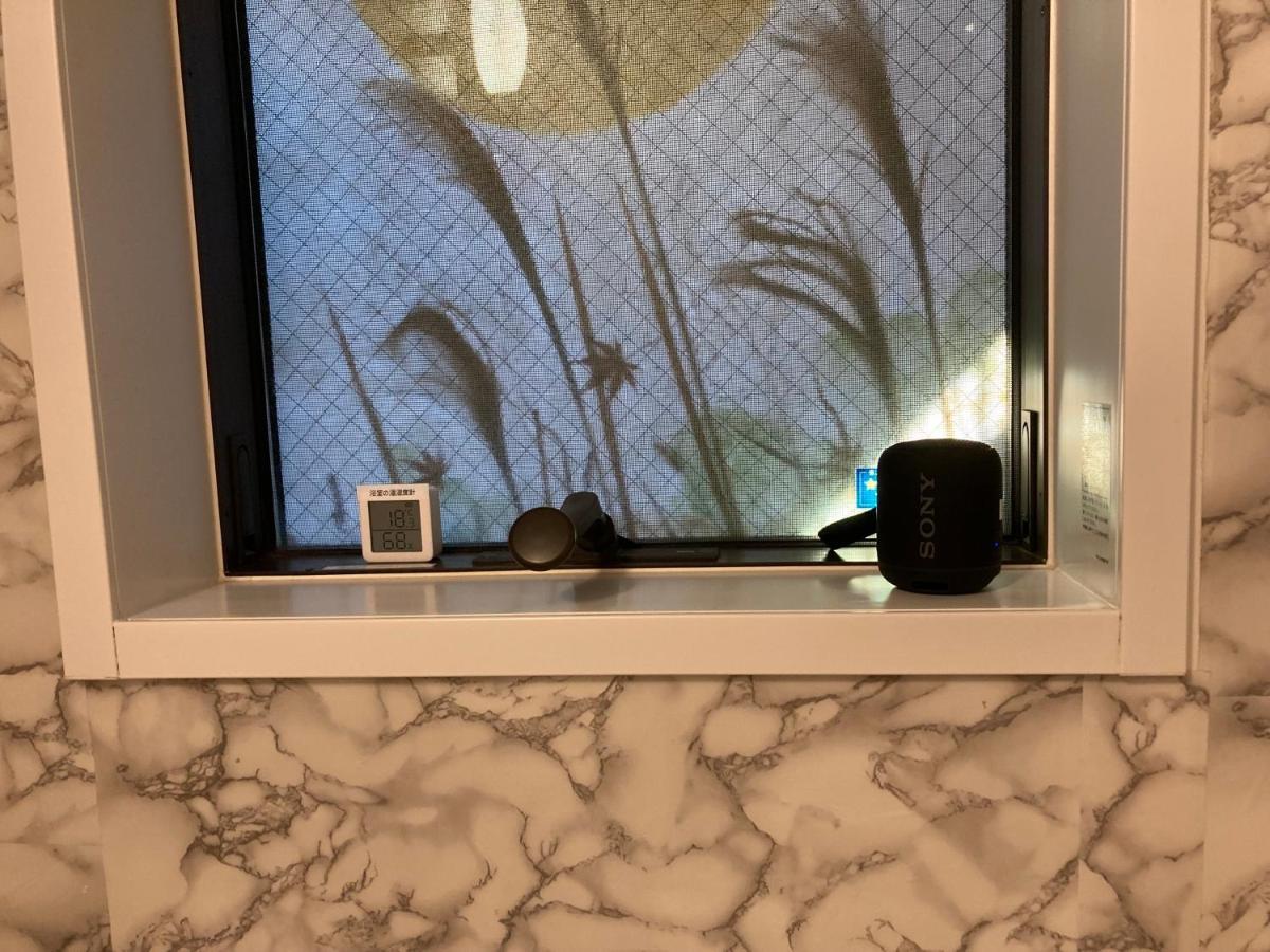 Nishijin No Sato 西陣之郷 -100 Yrs Smart & Sustainable Ai Arthouse With 10gbps Wifi - Kyōto