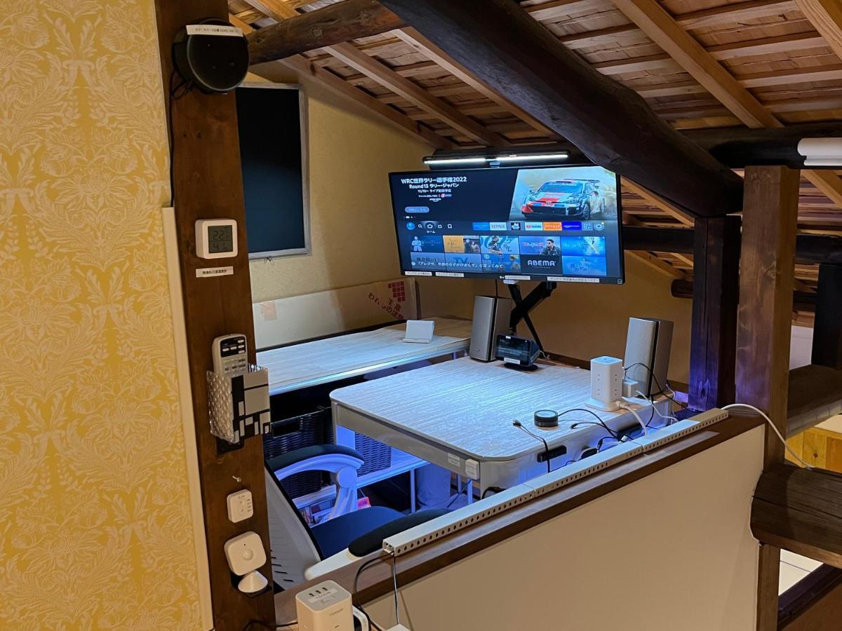 Nishijin No Sato 西陣之郷 -100 Yrs Smart & Sustainable Ai Arthouse With 10gbps Wifi - Casa vacanze Kyōto