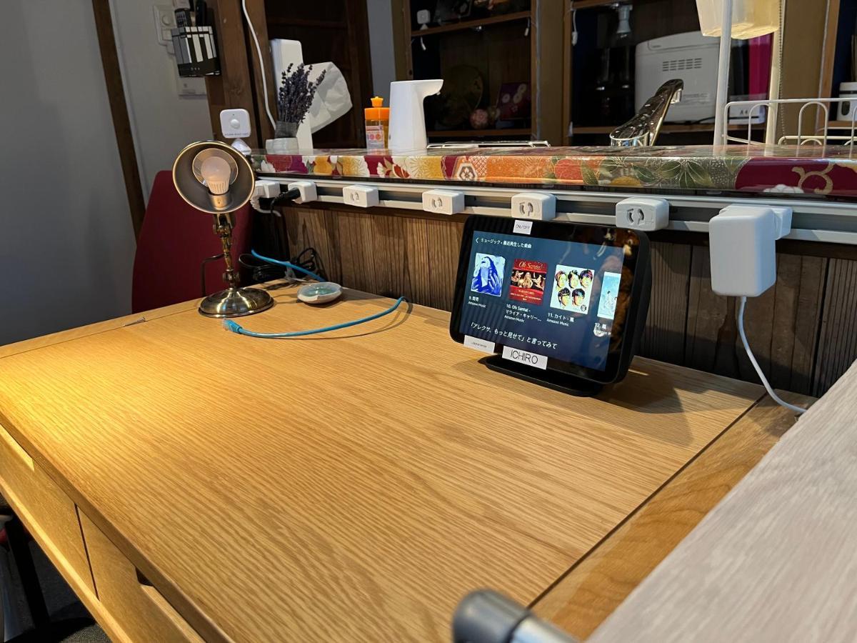 Nishijin No Sato 西陣之郷 -100 Yrs Smart & Sustainable Ai Arthouse With 10gbps Wifi - Casa vacanze