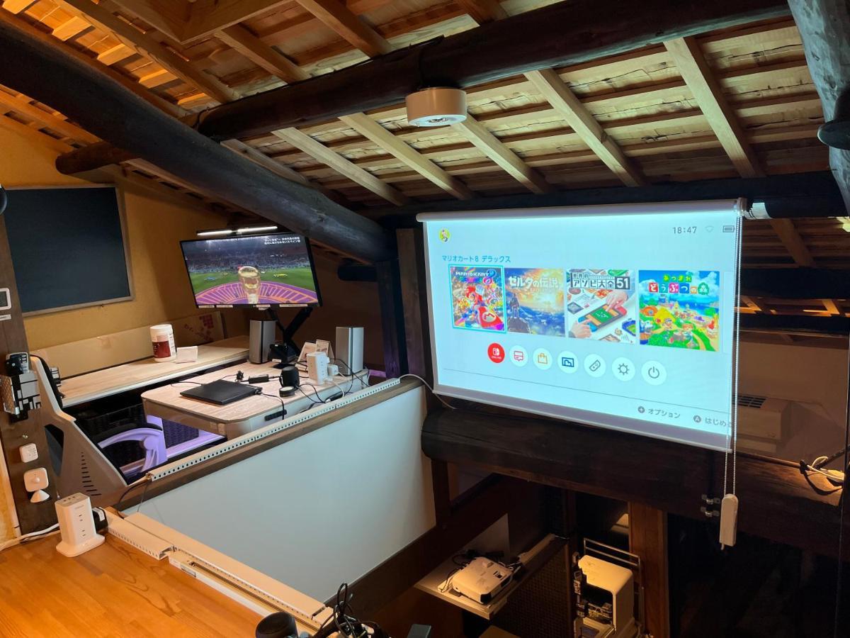 Casa vacanze Nishijin No Sato 西陣之郷 -100 Yrs Smart & Sustainable Ai Arthouse With 10gbps Wifi - *