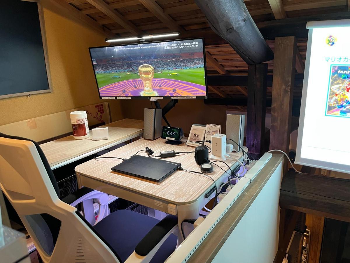 Casa vacanze Nishijin No Sato 西陣之郷 -100 Yrs Smart & Sustainable Ai Arthouse With 10gbps Wifi - *