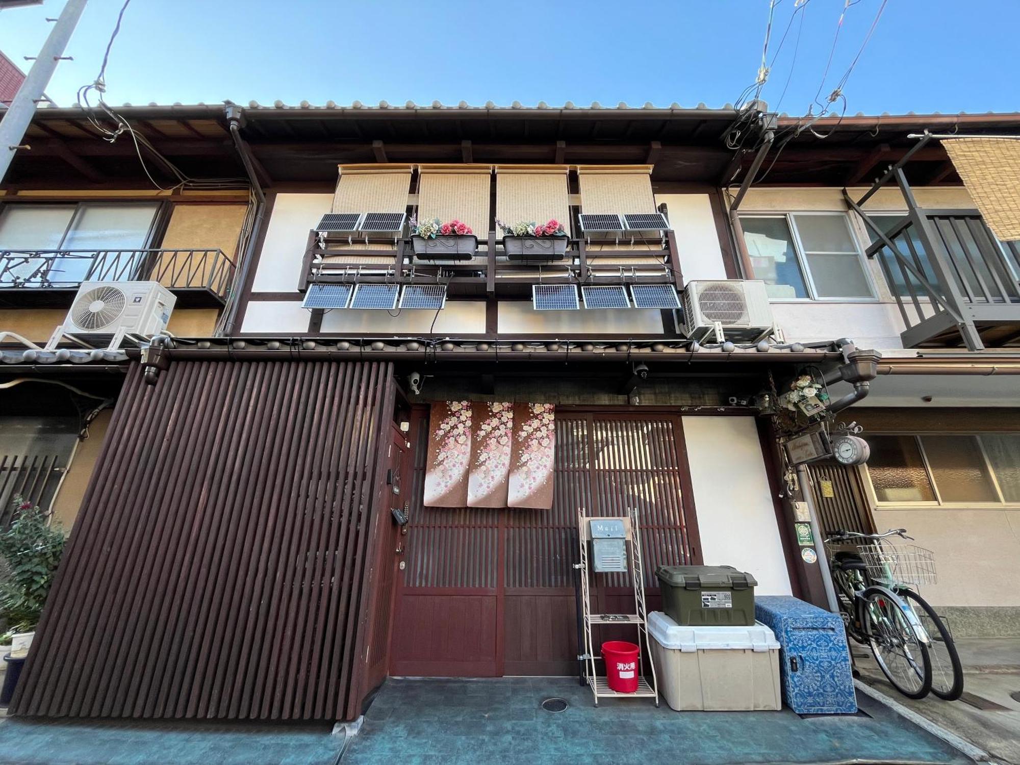 Nishijin No Sato 西陣之郷 -100 Yrs Smart & Sustainable Ai Arthouse With 10gbps Wifi - * Kyōto