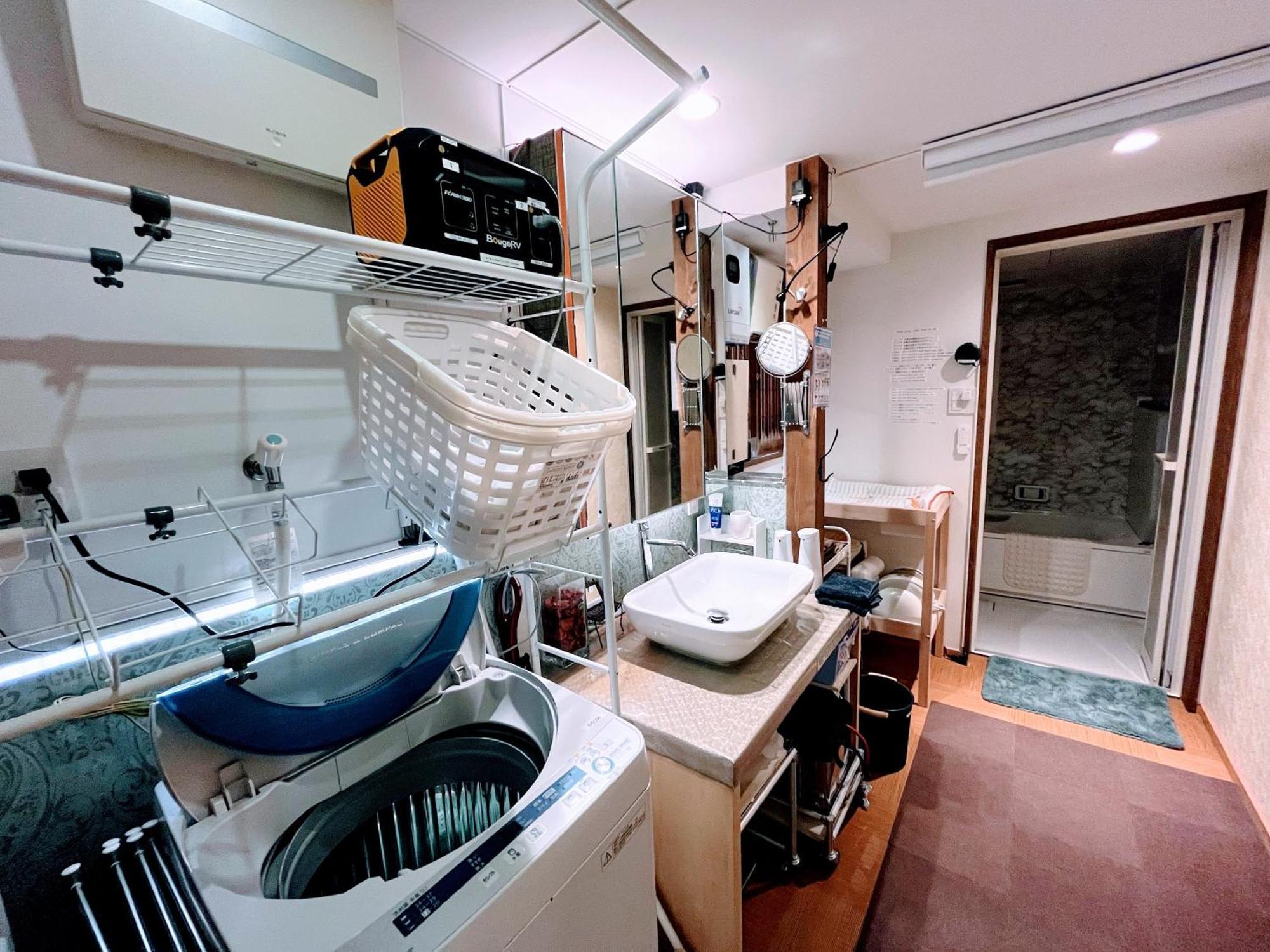 Casa vacanze Nishijin No Sato 西陣之郷 -100 Yrs Smart & Sustainable Ai Arthouse With 10gbps Wifi -