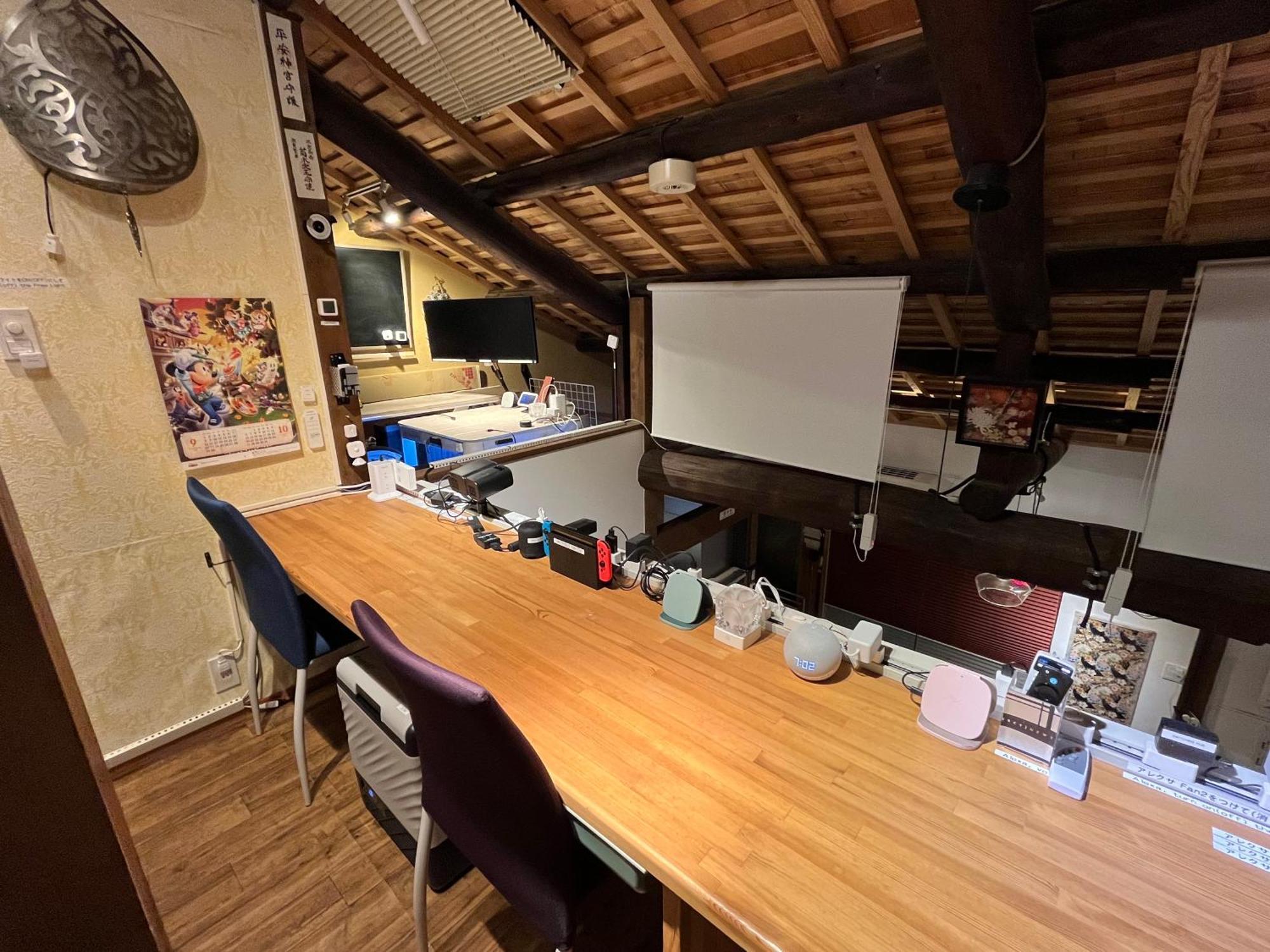 Casa vacanze Nishijin No Sato 西陣之郷 -100 Yrs Smart & Sustainable Ai Arthouse With 10gbps Wifi - Kyōto