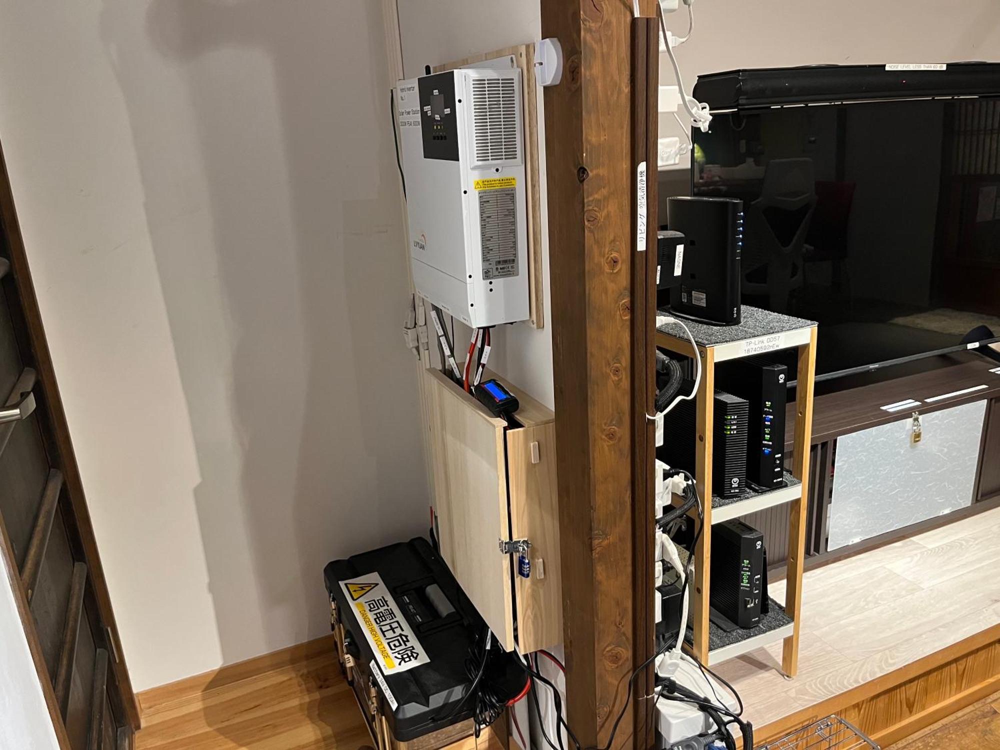 Nishijin No Sato 西陣之郷 -100 Yrs Smart & Sustainable Ai Arthouse With 10gbps Wifi - * Kyōto