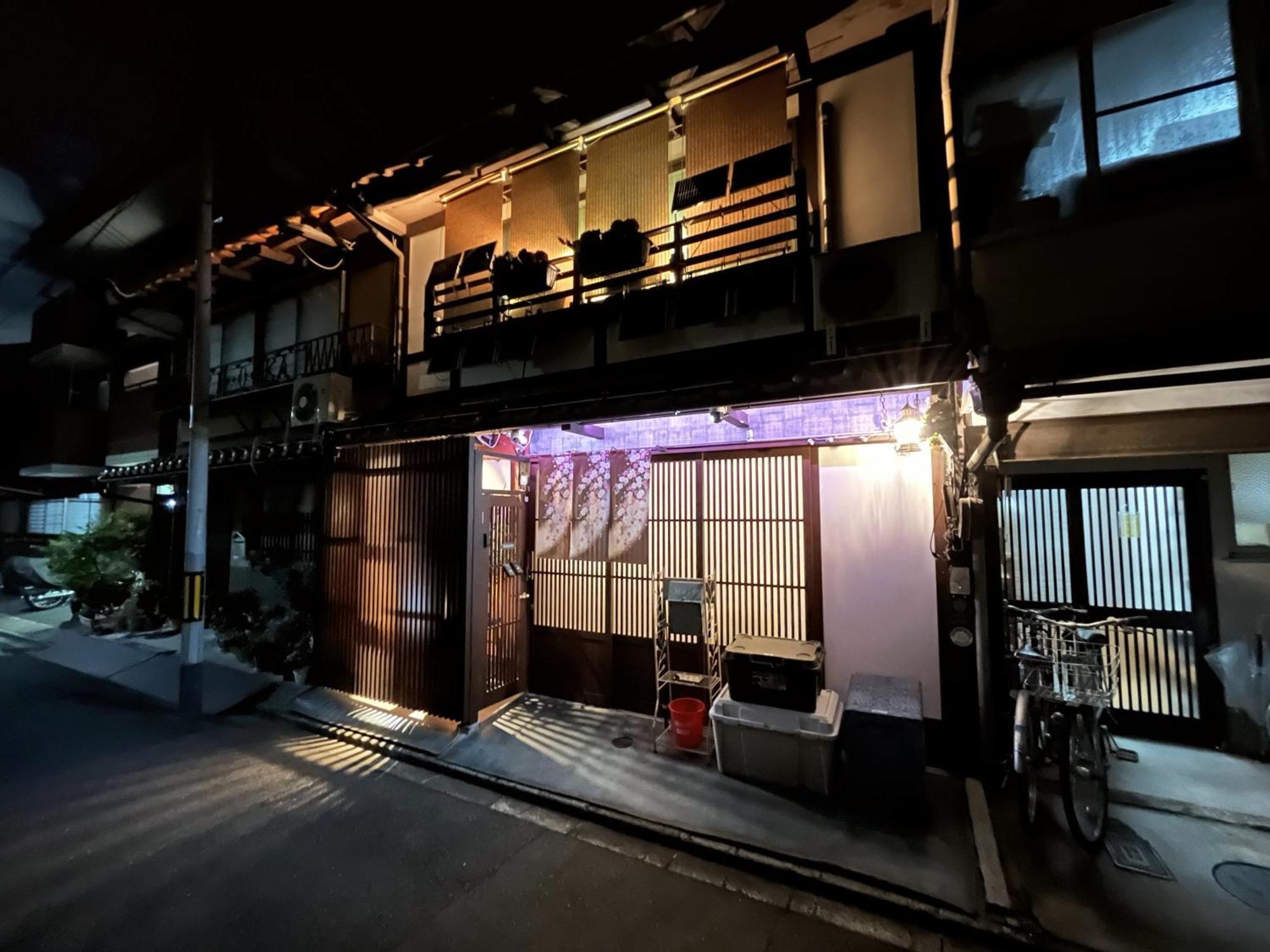 Nishijin No Sato 西陣之郷 -100 Yrs Smart & Sustainable Ai Arthouse With 10gbps Wifi - Casa vacanze *