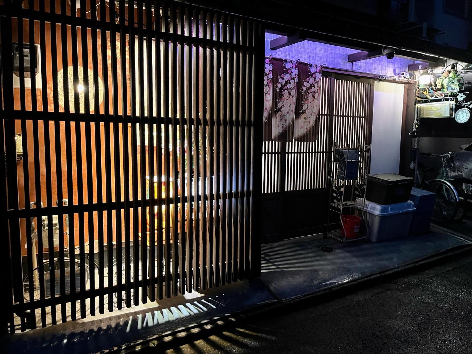 Nishijin No Sato 西陣之郷 -100 Yrs Smart & Sustainable Ai Arthouse With 10gbps Wifi - Casa vacanze