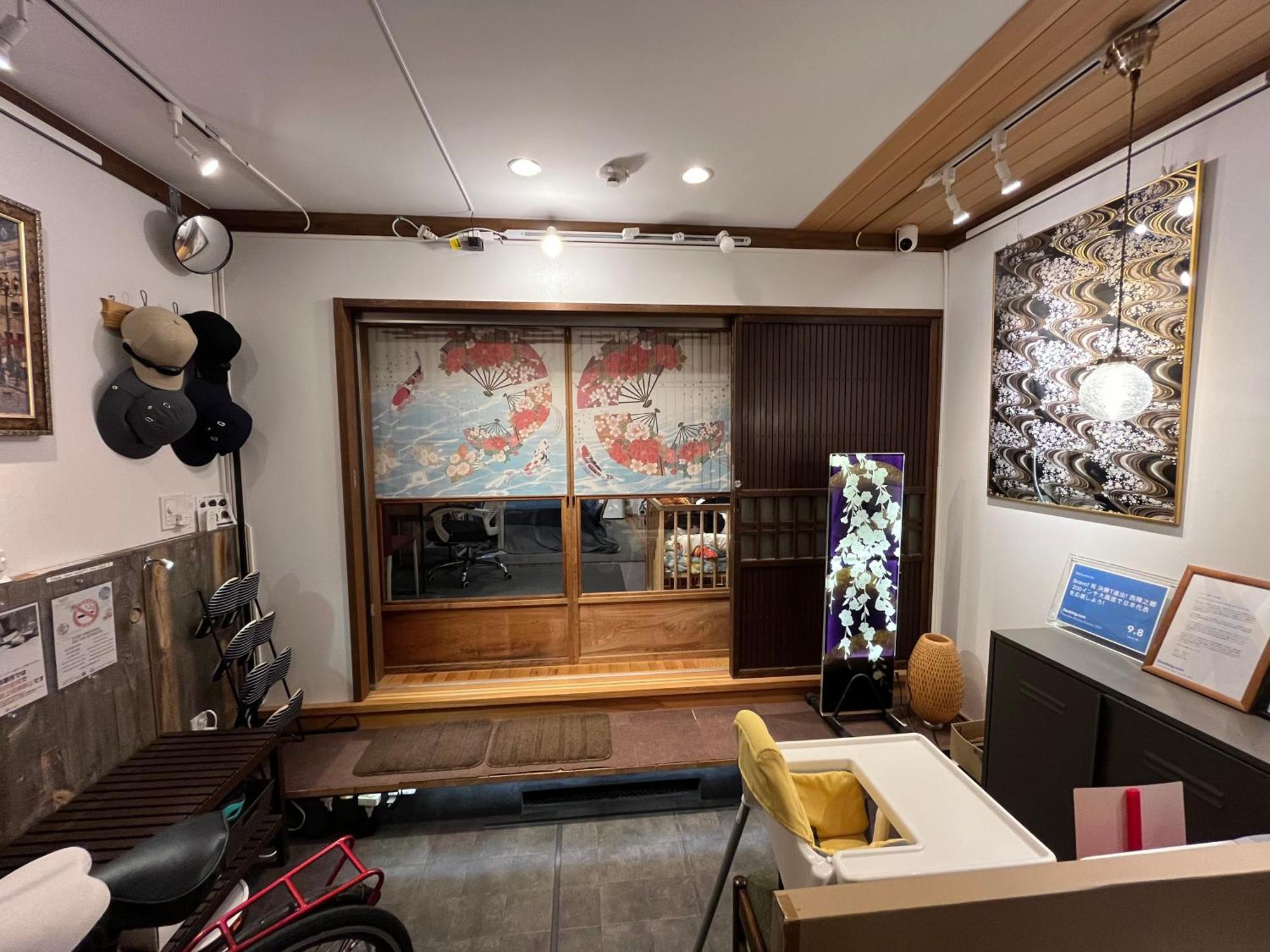 Nishijin No Sato 西陣之郷 -100 Yrs Smart & Sustainable Ai Arthouse With 10gbps Wifi - Casa vacanze *