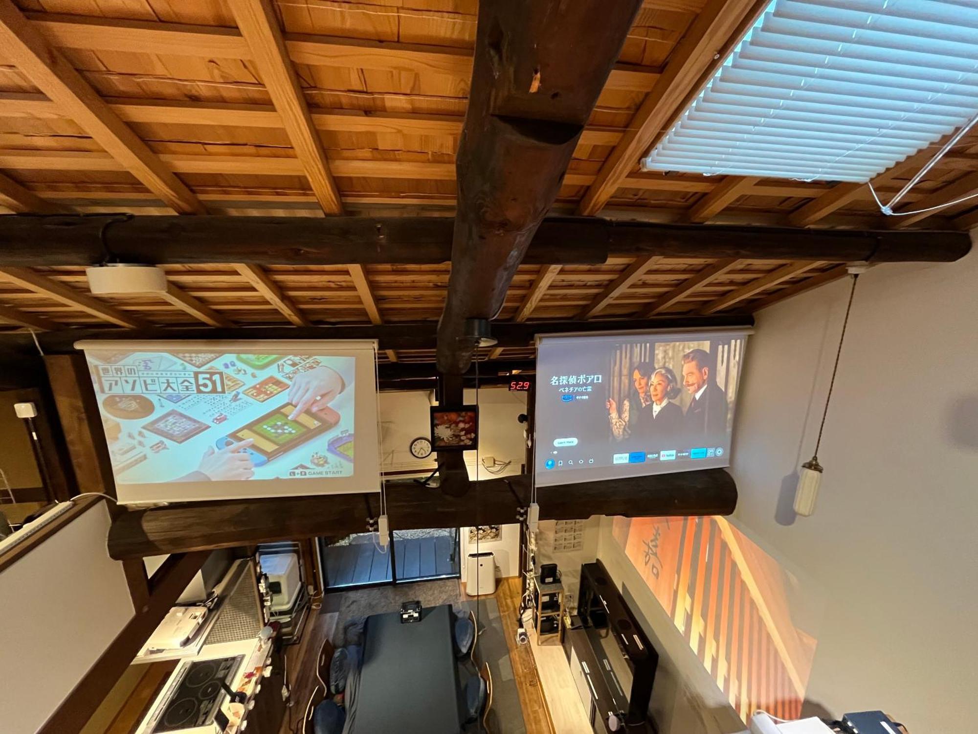 Casa vacanze Nishijin No Sato 西陣之郷 -100 Yrs Smart & Sustainable Ai Arthouse With 10gbps Wifi - *