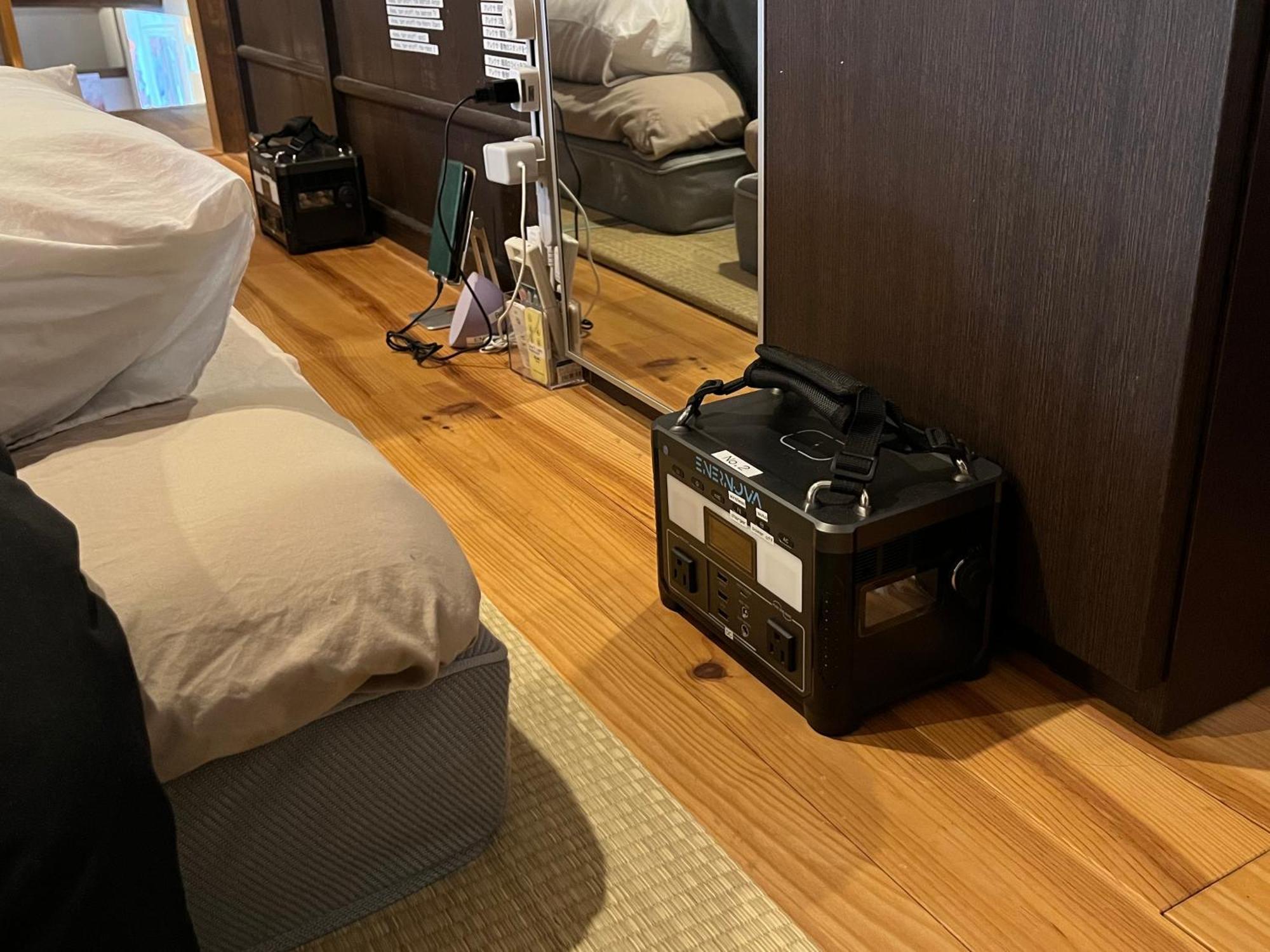 Casa vacanze Nishijin No Sato 西陣之郷 -100 Yrs Smart & Sustainable Ai Arthouse With 10gbps Wifi - Kyōto