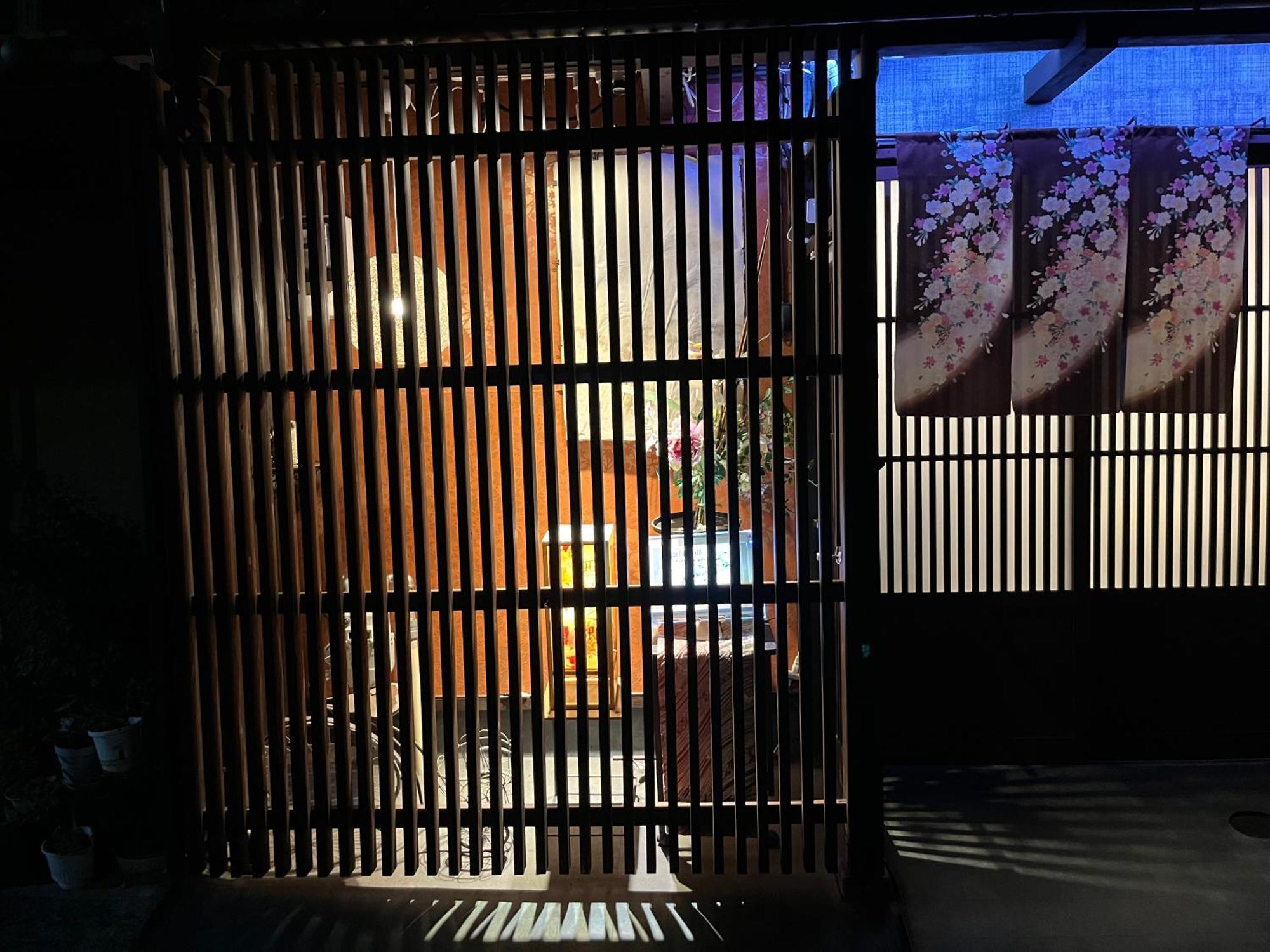 Nishijin No Sato 西陣之郷 -100 Yrs Smart & Sustainable Ai Arthouse With 10gbps Wifi - Kyōto