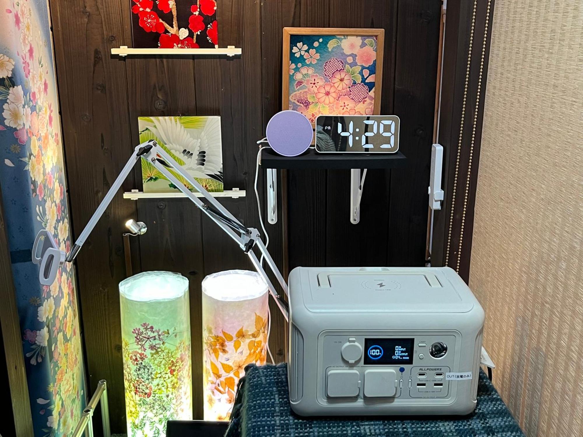 Nishijin No Sato 西陣之郷 -100 Yrs Smart & Sustainable Ai Arthouse With 10gbps Wifi - Casa vacanze