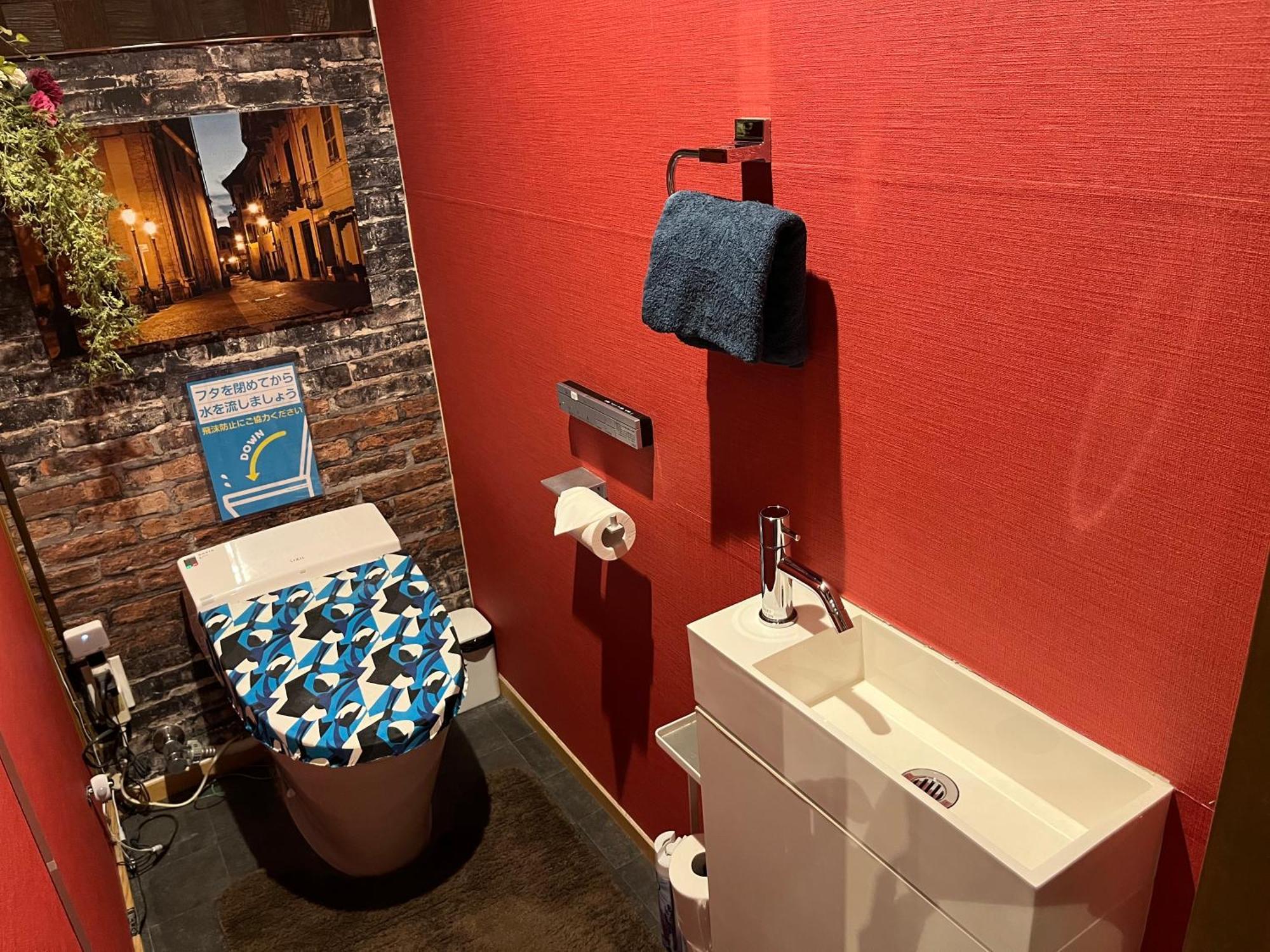 Nishijin No Sato 西陣之郷 -100 Yrs Smart & Sustainable Ai Arthouse With 10gbps Wifi - Casa vacanze *