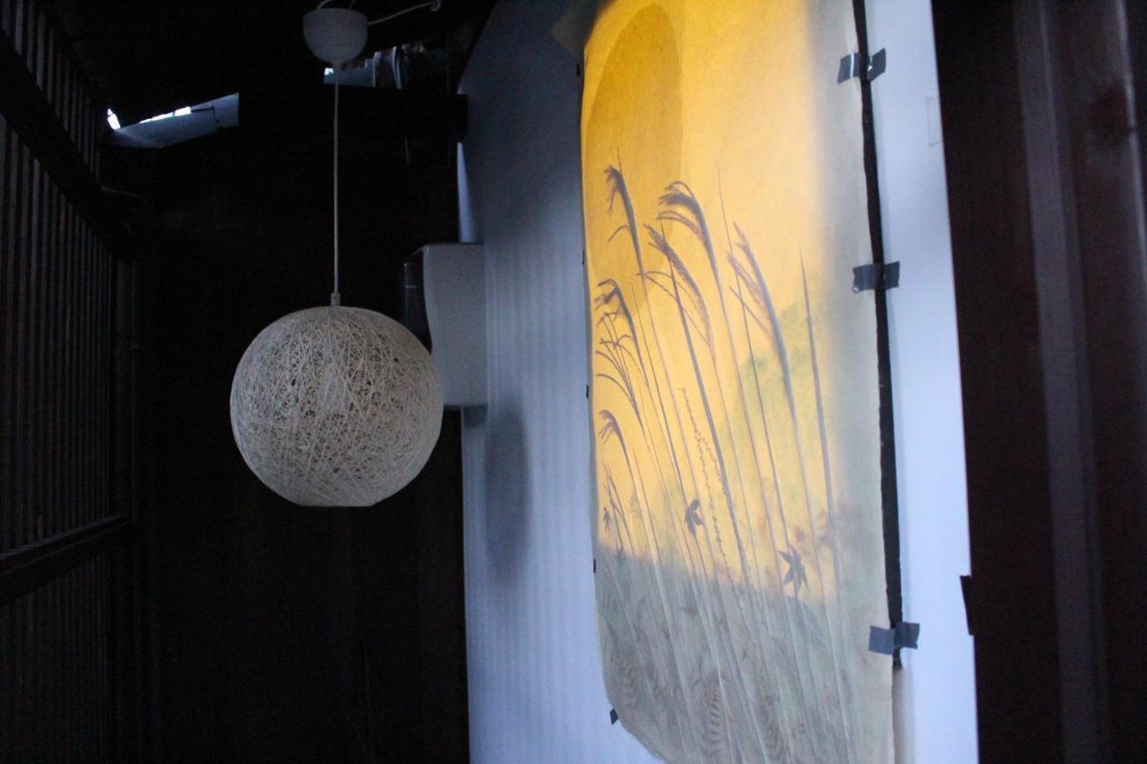 Nishijin No Sato 西陣之郷 -100 Yrs Smart & Sustainable Ai Arthouse With 10gbps Wifi - Casa vacanze Kyōto
